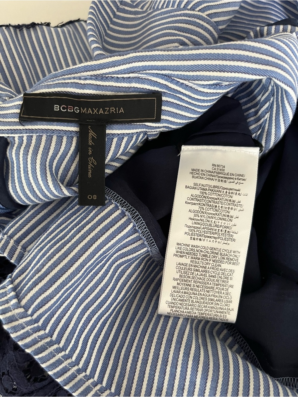 BCBGMaxazria Kaylin Blue Striped Lace Overlay Shirt Dress 8 - Picture 6 of 6